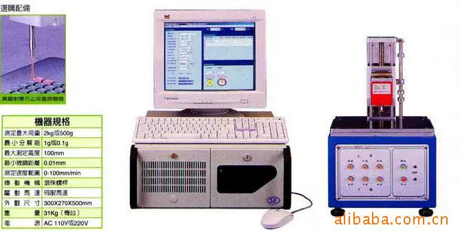 Изогнутый инструмент S205 автоматический кнопочный переключатель кривая смещения нагрузки тестер кнопочной кривой нагрузки тестер