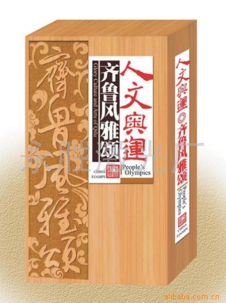 提供激光雕刻镭雕皮具 竹木制制品加工