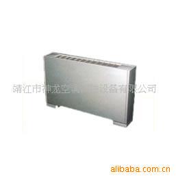 供应立式明装 FP-LM风机盘管(图)