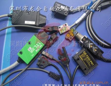YAMAHA感应器 YAMAHA贴片机感应器