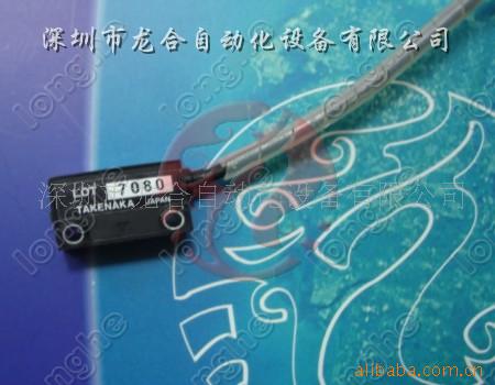 YAMAHA��Ӧ�� YAMAHA��Ƭ����Ӧ��