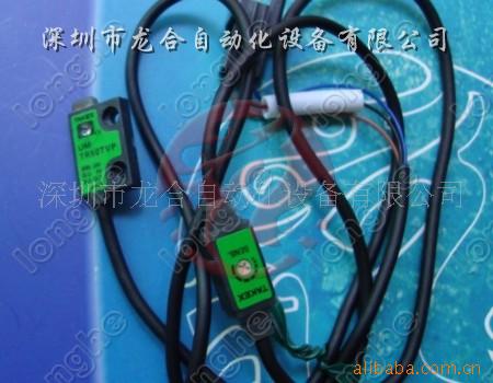 YAMAHA��Ӧ�� YAMAHA��Ƭ����Ӧ��