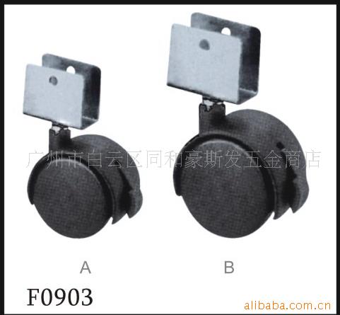 批发脚轮.万向轮 ,2寸带刹夹板