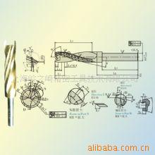 供应特殊铣铰刀