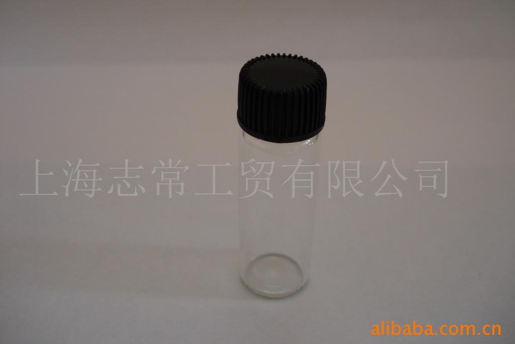 白样品瓶5ml玻璃样品瓶   白色样品瓶5ml
