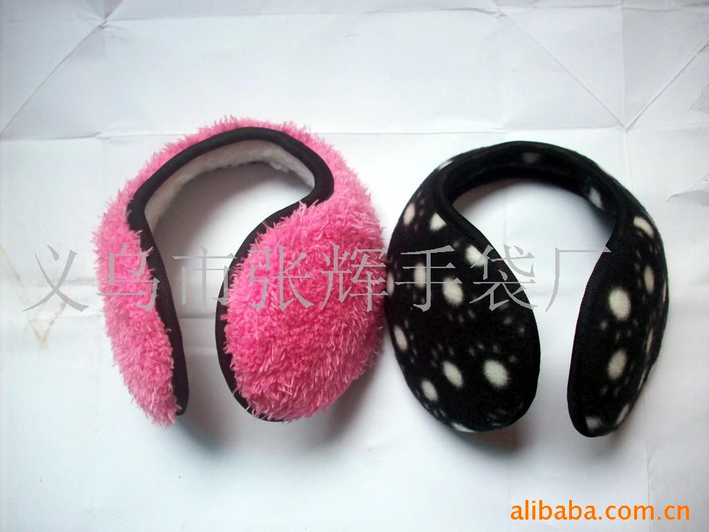 厂家供应各种耳套/保暖耳罩、耳机耳套、针织提花保暖耳罩(图)
