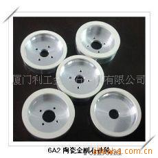 供应陶瓷金刚石、CBN砂轮【可来图订做】 价格优惠