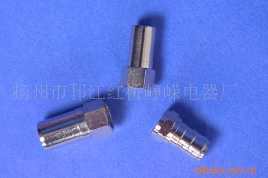 RF射频同轴连接器-F头