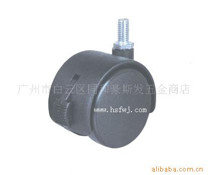 批发脚轮 万向轮/2寸带刹螺丝脚轮