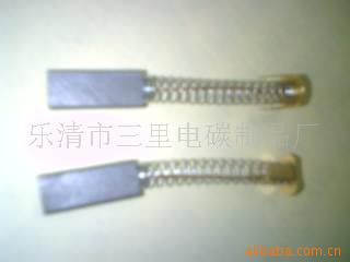 供应封口机电机用碳刷