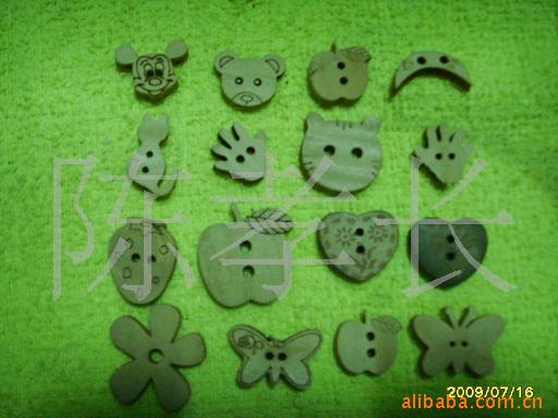 供应木制纽扣，卡通纽扣，牛角纽扣，橄榄纽扣，圆纽扣