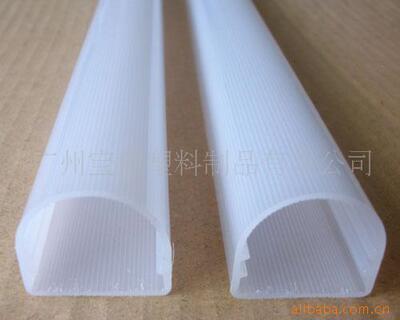 Supply bicolor tube