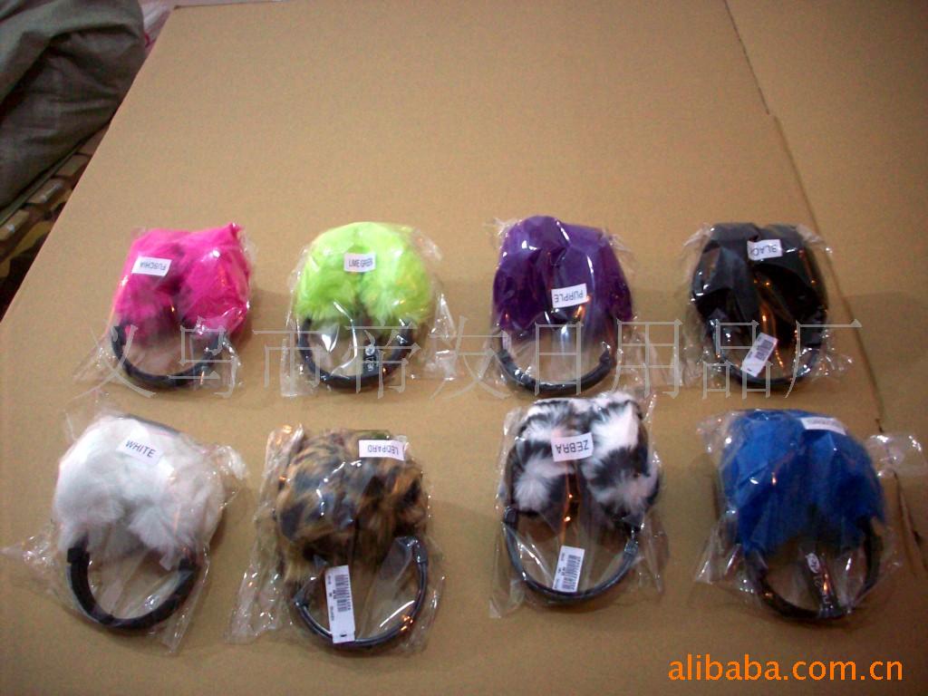 厂家供应各种高档保暖耳套、毛绒保暖耳罩、耳包、耳暖、护耳(图)