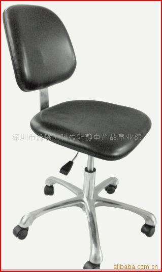 防静电椅,皮革椅,升降椅，靠背椅，工作椅带靠背人体工学办公久坐