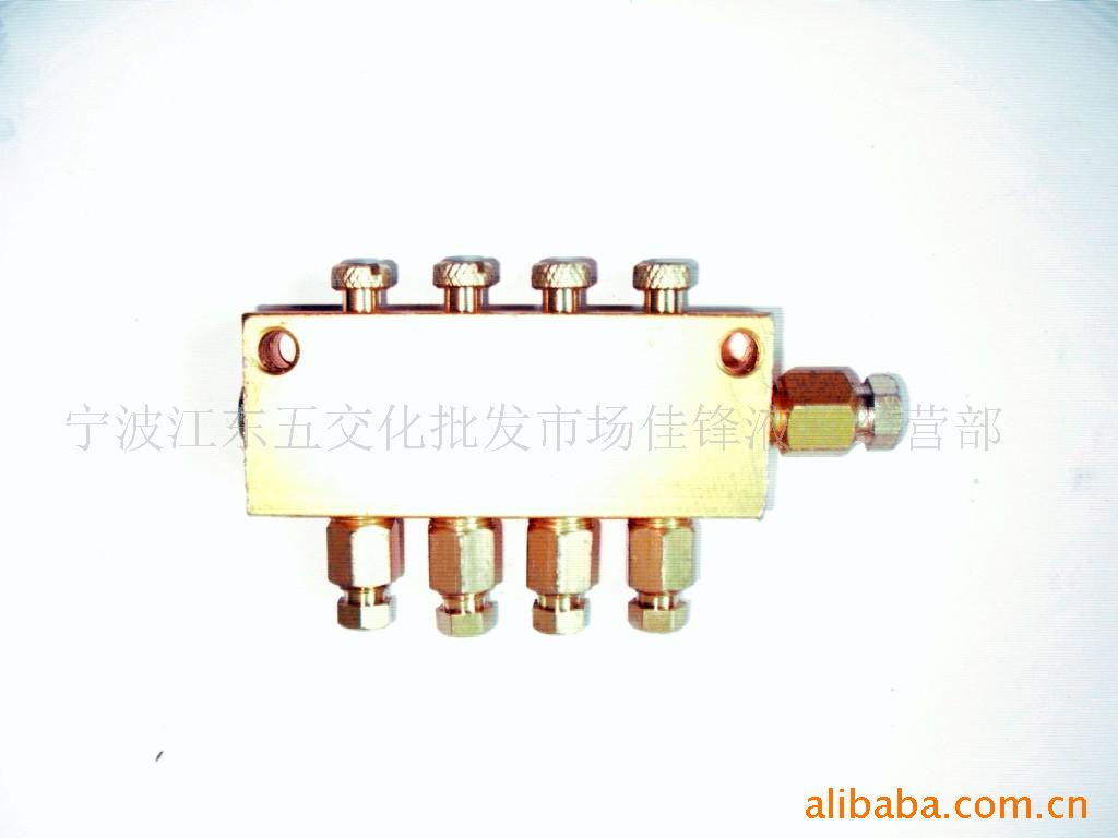 供应润滑系统配件可调分路器