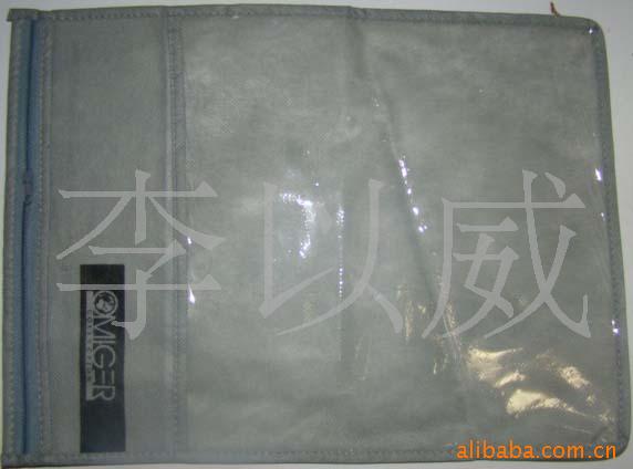 PVC羊毛衫袋(图)