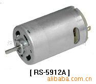 厂家供应 5912高压直流电机/马达