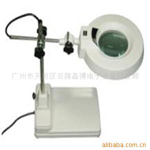 供应台灯放大镜|SK台式放大镜，SK-A放大镜