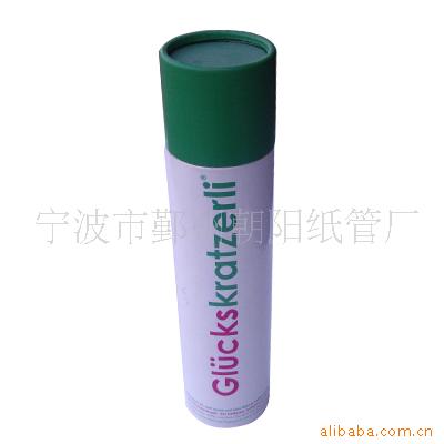 厂家专业供应纸罐 纸管纸筒定 做定 制 纸管纸筒加 工