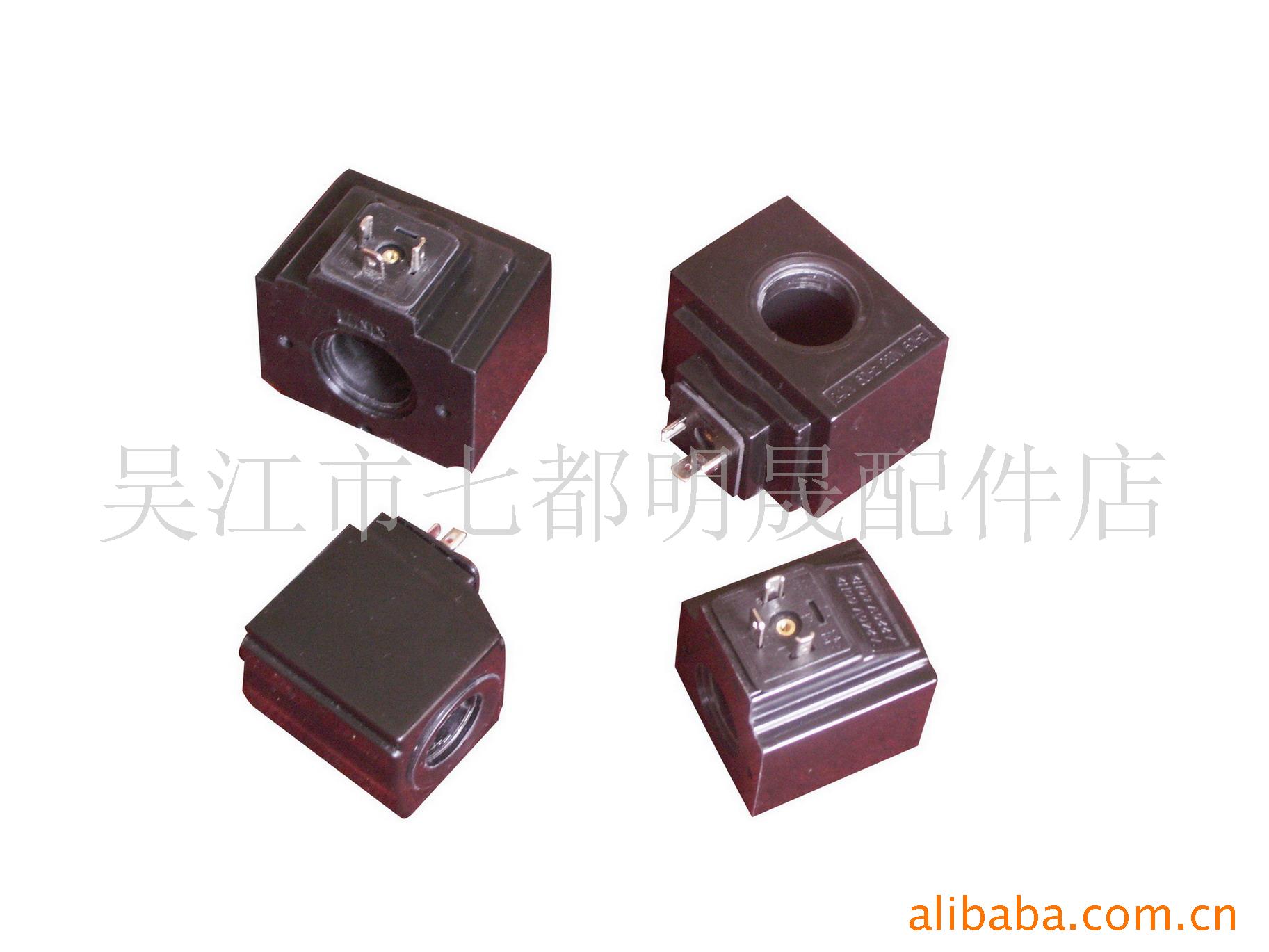 供应台湾久冈电磁阀线圈