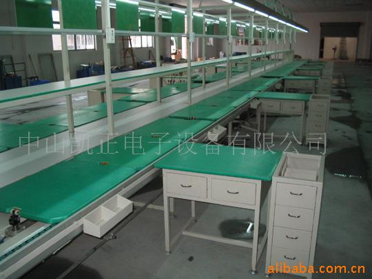 供应独立工作台,复合式总装生产线,空调总装生产线