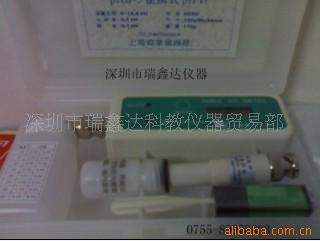 上海伟业 便携式PH计 PHB-5型便携式酸度计 数字PH计 笔式PH计