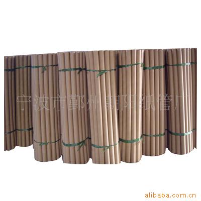 厂家尺寸定 制纸管纸筒包装 led纱纸管墙贴工业纸筒 打卷纸芯管