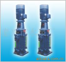 立式多级泵厂家高层给水泵.现货批发(036)
