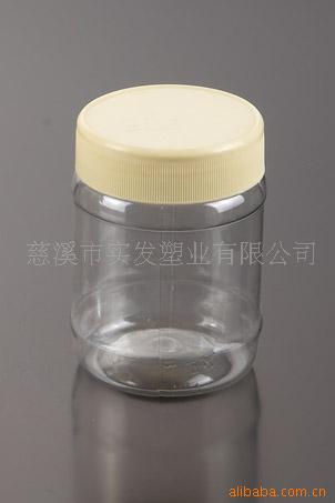供应瓶 王浆瓶 PET透明瓶 广口瓶 塑料瓶PT-014