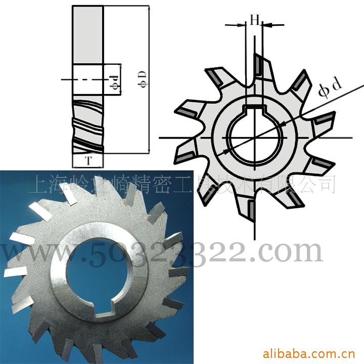 供应不锈钢管锯片