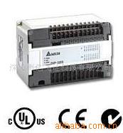 台达 DVP24ES00T2 PLC 台达代理 台达plc