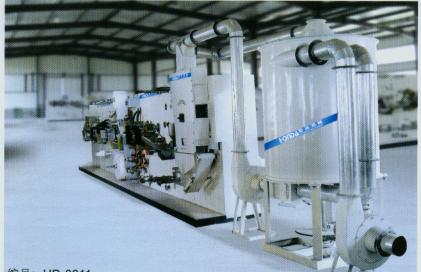 HD-NP供应立体式婴儿尿片生产线(图)