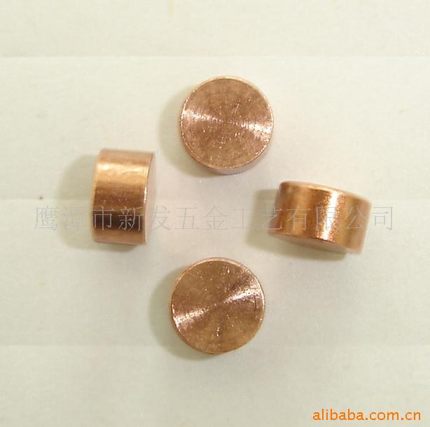 供应铆钉 紫铜铆钉、提供现货、定做