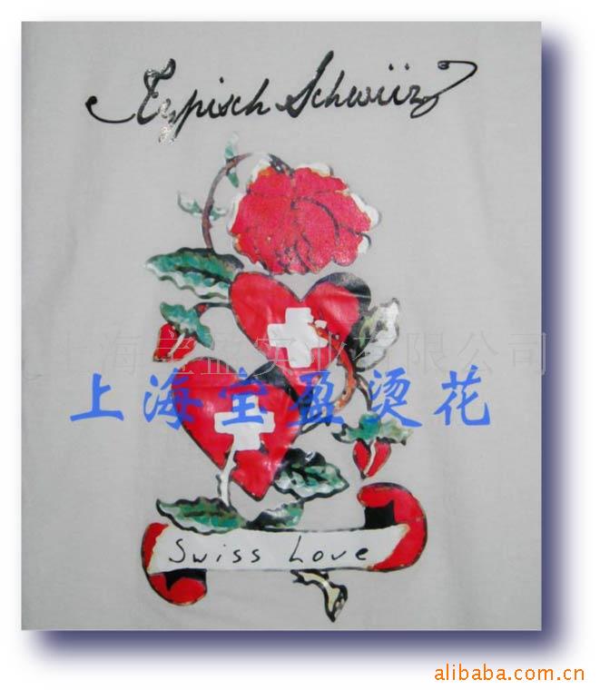 厂家供应 烫画  柯式烫画 热转印