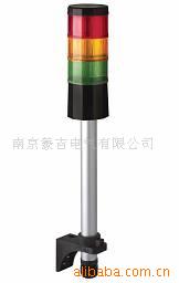 供应德国伟马快德（Werma）信号塔灯警器