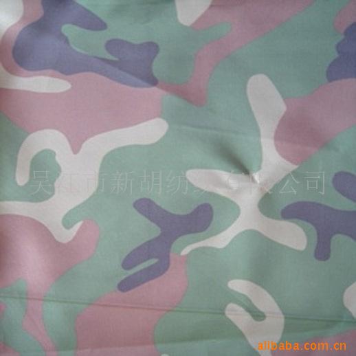 供应600D迷彩牛津布 迷彩帐篷布 迷彩遮阳布 迷彩箱包