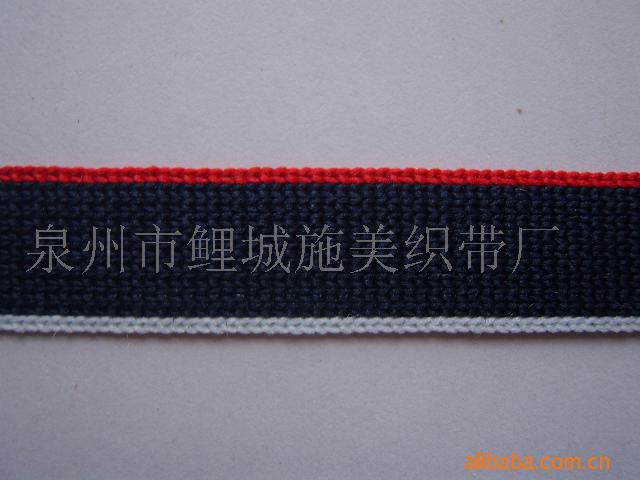 福建织带厂家直销针织带、弹性织带,氨纶包边带支持定做