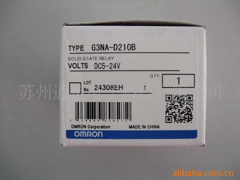 欧姆龙固态继电器G3NA-D210B G3NA-D240B G3NA-D220B