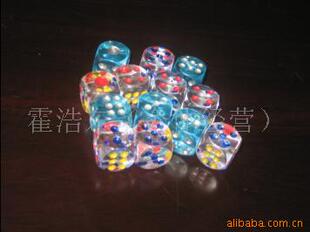 16mm��ɫ͸������������ɫ������ɫ�кY�ӹ���16̖ˮ������