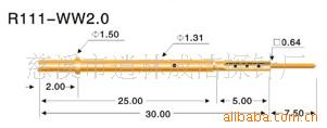 供应测试探针 R111-WW7.5 精密五金部件