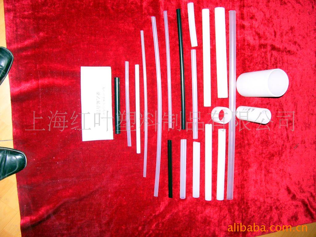 供应塑料管直管/护套管/穿线管/各种直管都可以订做/材料不限