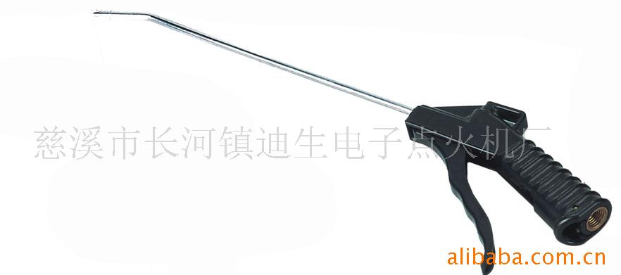 供应吹尘枪Ｃ长 C型长枪
