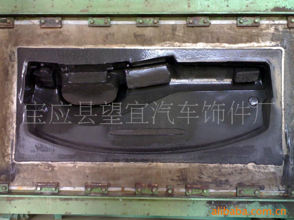 供应汽车仪表板搪塑表皮