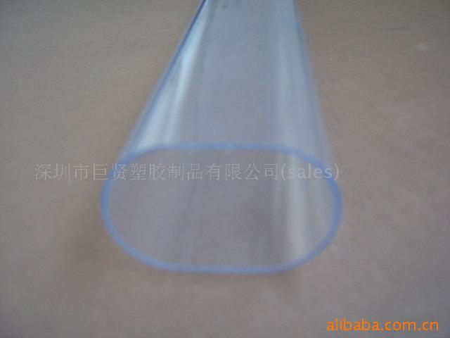 供应透明PVC椭圆管/塑料透明管