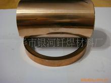 ���~�Ͻ��~��Ƭ