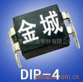 场效应管 IRFD220,IRLD110,IRFD1Z0