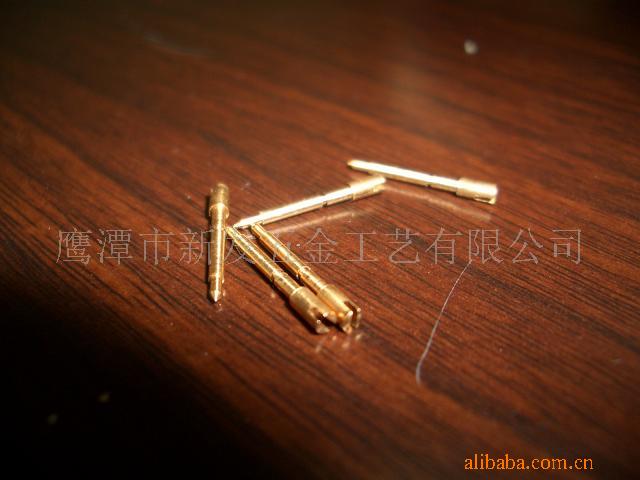 供应插针加工 铜针加工