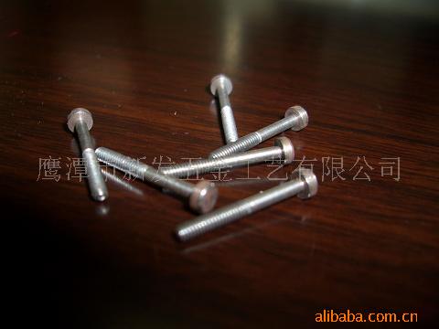 供应非标微型小螺钉螺丝螺丝钉