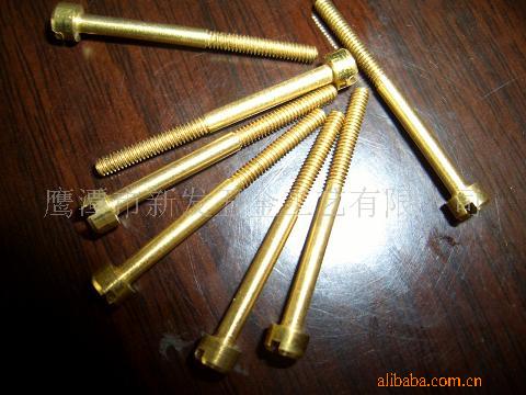 供应自动车床加工螺钉，微型元件