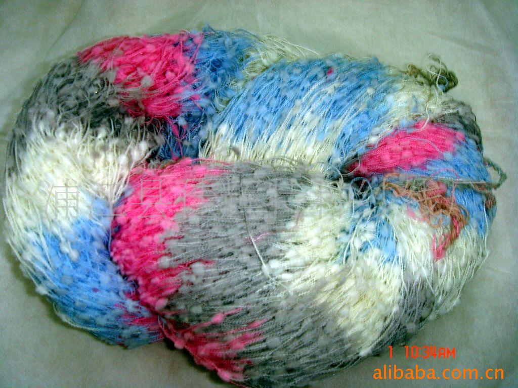 厂家供应 毛线批发 段染点子花式纱线 TT纱 小点子纱 袜子纱